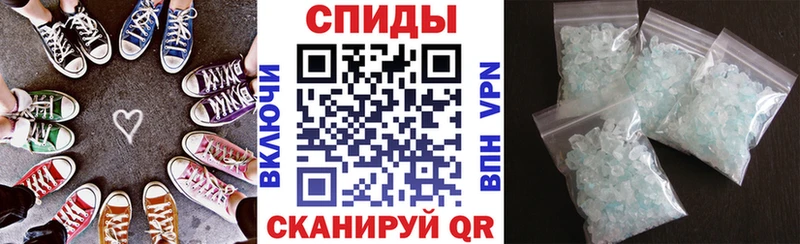 Амфетамин Розовый мега онион Красноперекопск