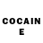 ГЕРОИН Heroin Alick Mac