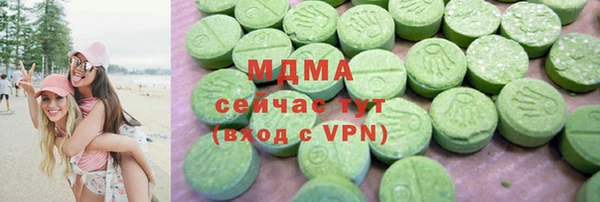 стаф Балабаново