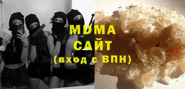 стаф Балабаново