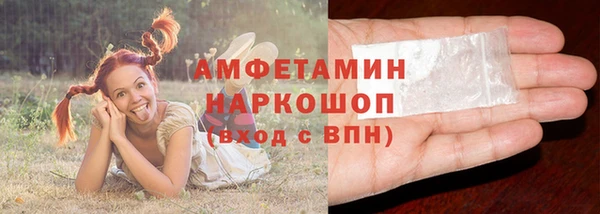 меф Баксан