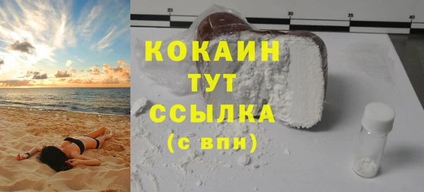 меф Баксан