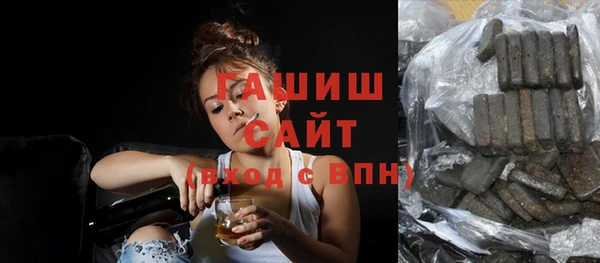 меф Баксан