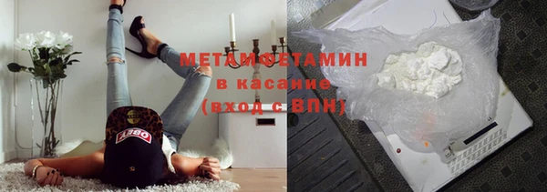 меф Баксан