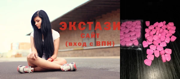 стаф Балабаново