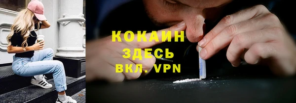 меф Баксан