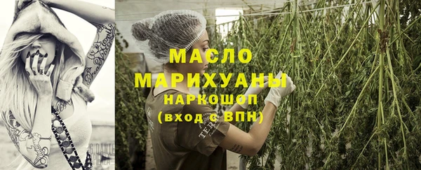 меф Баксан