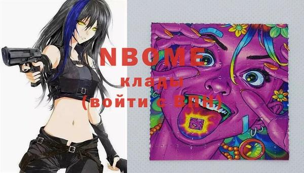 меф Баксан