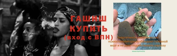 меф Баксан