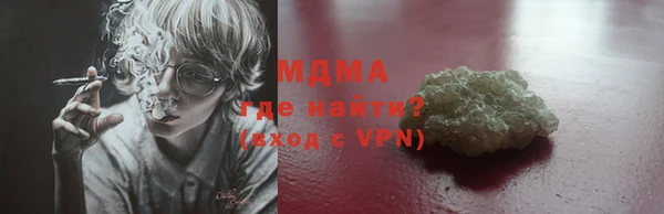 стаф Балабаново