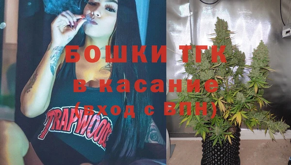 меф Баксан