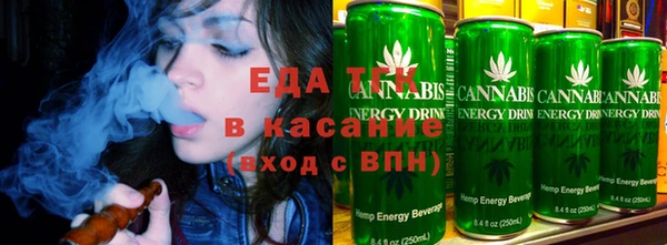 стаф Балабаново