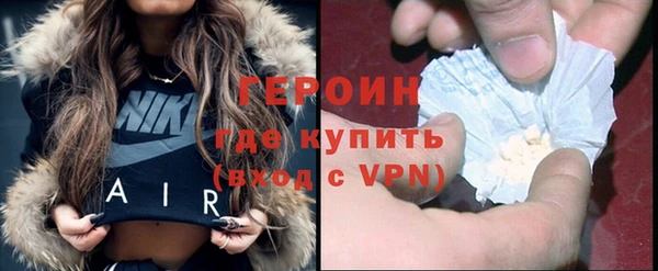 стаф Балабаново