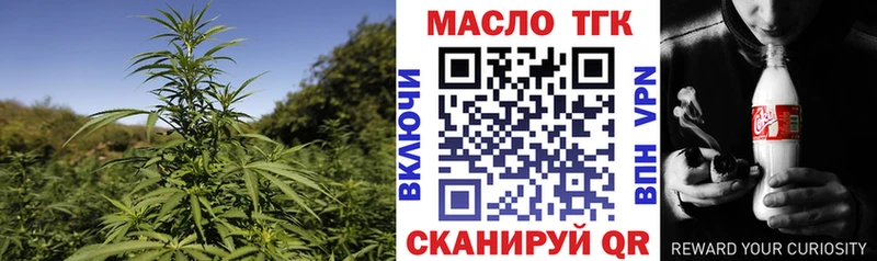 ТГК вейп  KRAKEN ссылки  Красноперекопск 